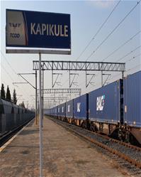 TCDD Terminal - Kapıkule Sınır