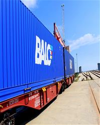 TDI Terminal - Tekirdag