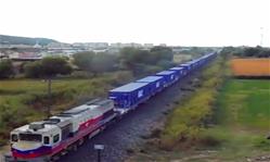 BALO Yurt içi Blok Treni